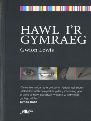 cover image of Hawl i'r Gymraeg